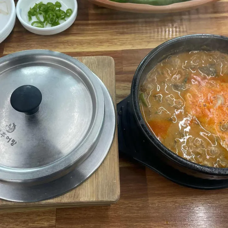 남원추어탕추어담 사진 1