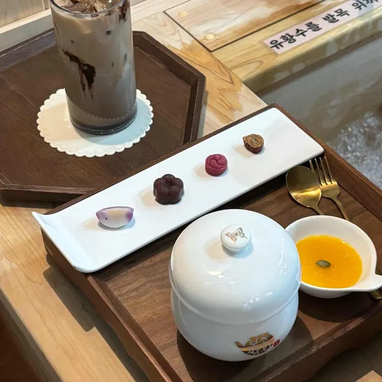 본초쌍화 사진 2