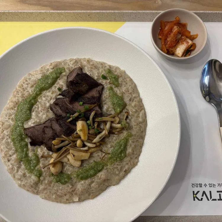 캘리스랩 대표 사진