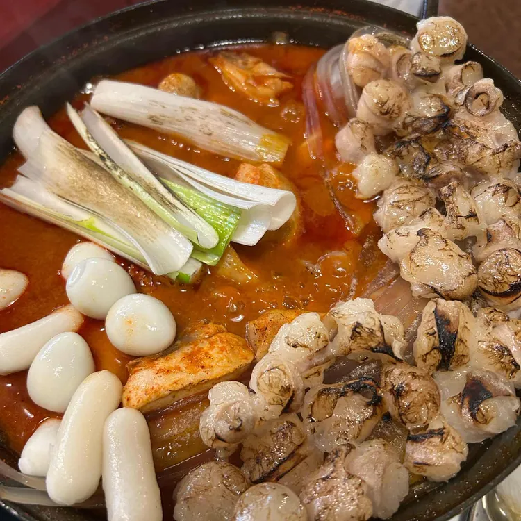 매운집 대표 사진