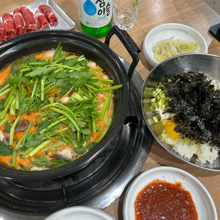 청도미나리식당 사진