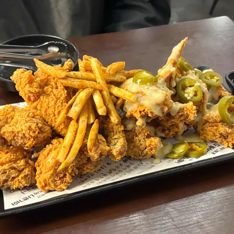 오태식해바라기치킨 대표 사진