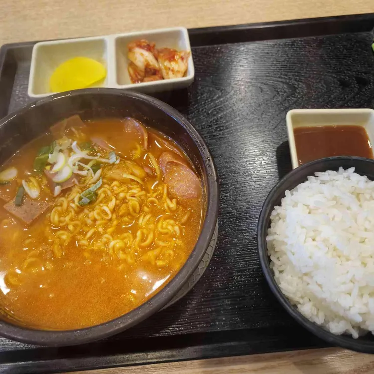 가쯔미 대표 사진