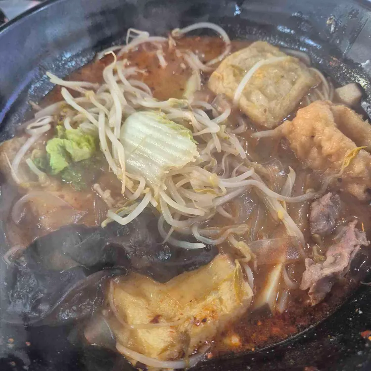 양세마리훠궈앤마라탕 대표 사진