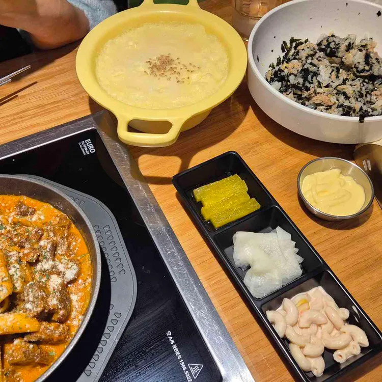 매우매오 파미에스테이션 대표 사진