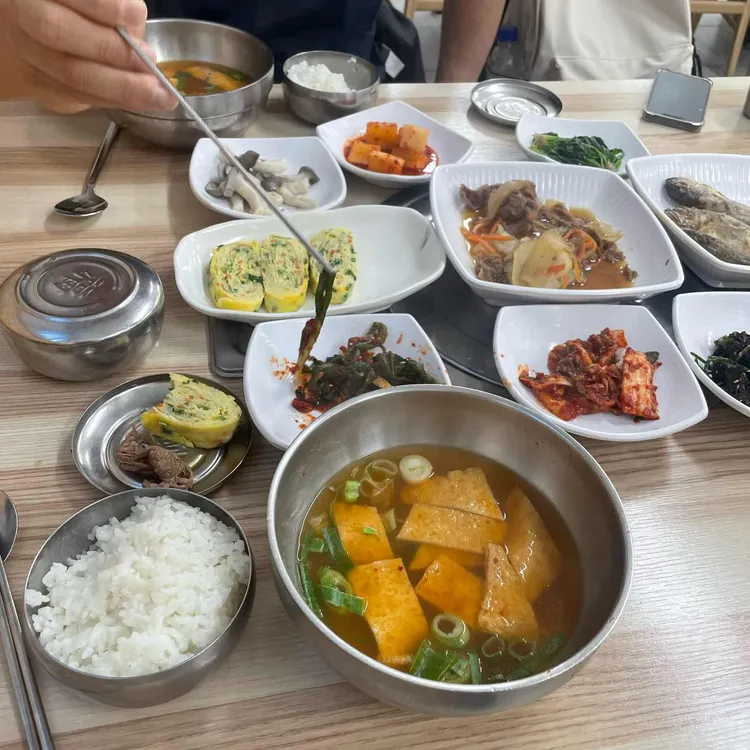 황가네 대표 사진