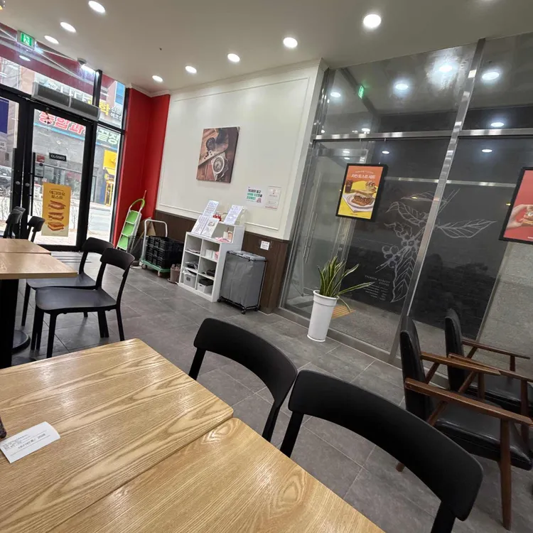 이삭토스트 대표 사진