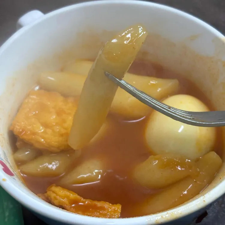 떡반집 대표 사진