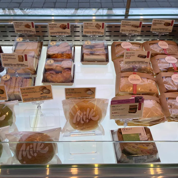 투썸플레이스 대표 사진