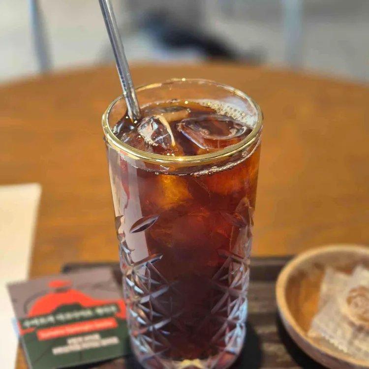물고기 커피 로스터스 사진 1