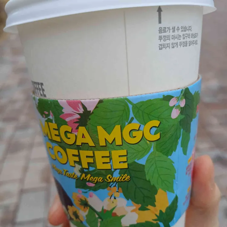 메가MGC커피 대표 사진