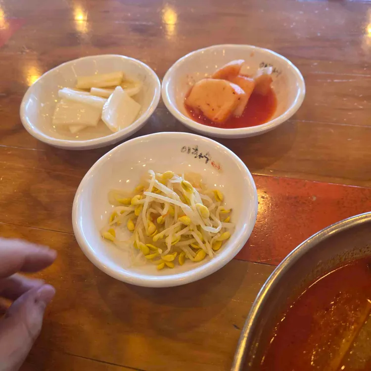 이화수 전통육개장 대표 사진
