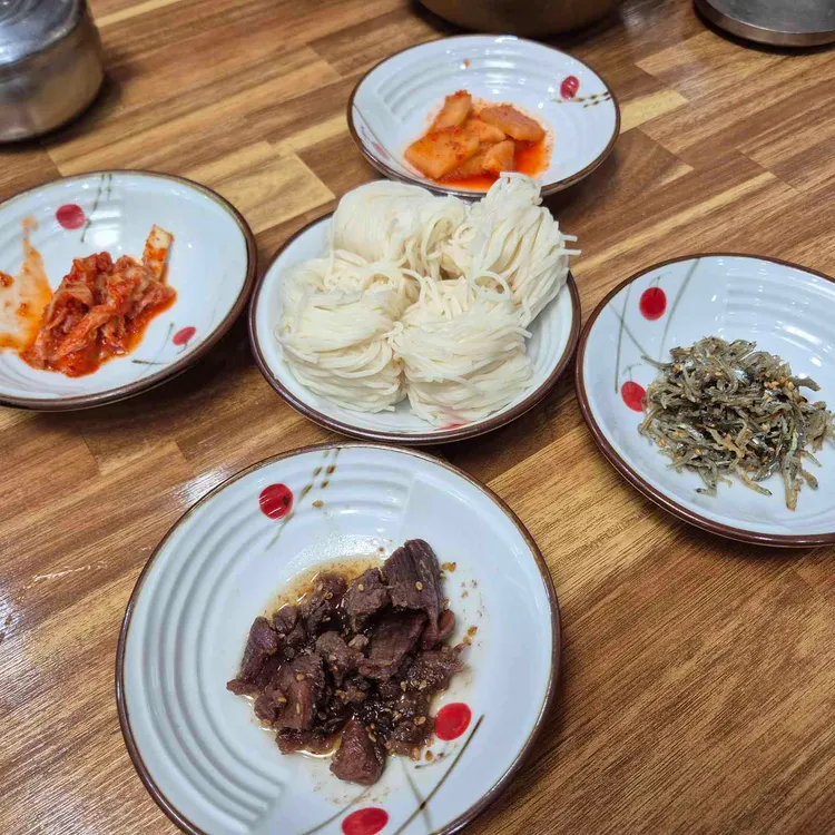 함양집 대표 사진