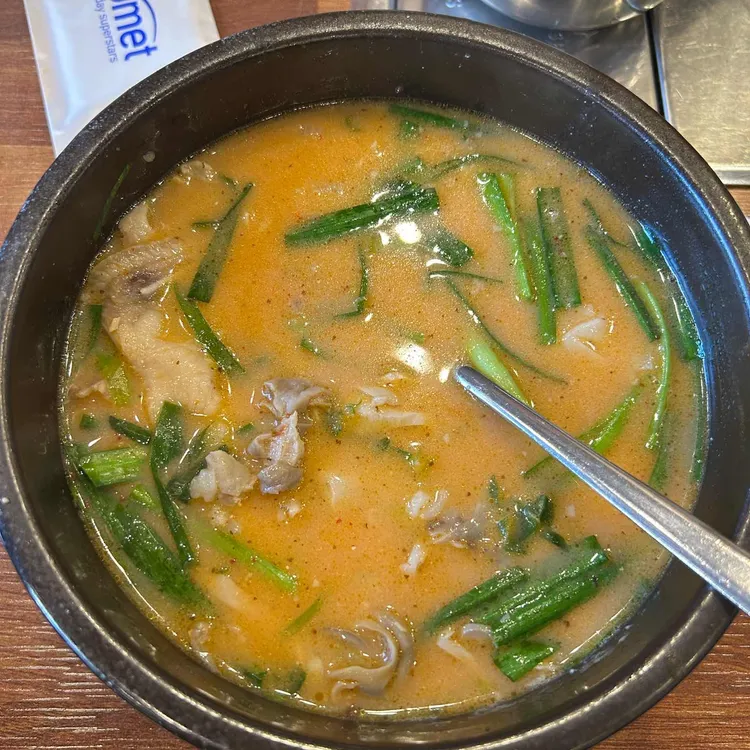 보승회관  사진 1