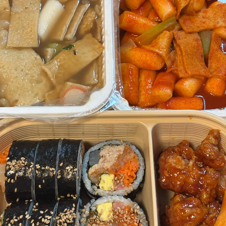 유미분 대표 사진