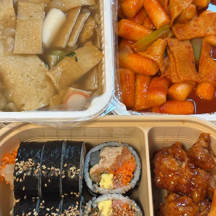 유미분 대표 사진