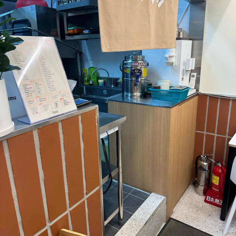 얌샘김밥 사진 2