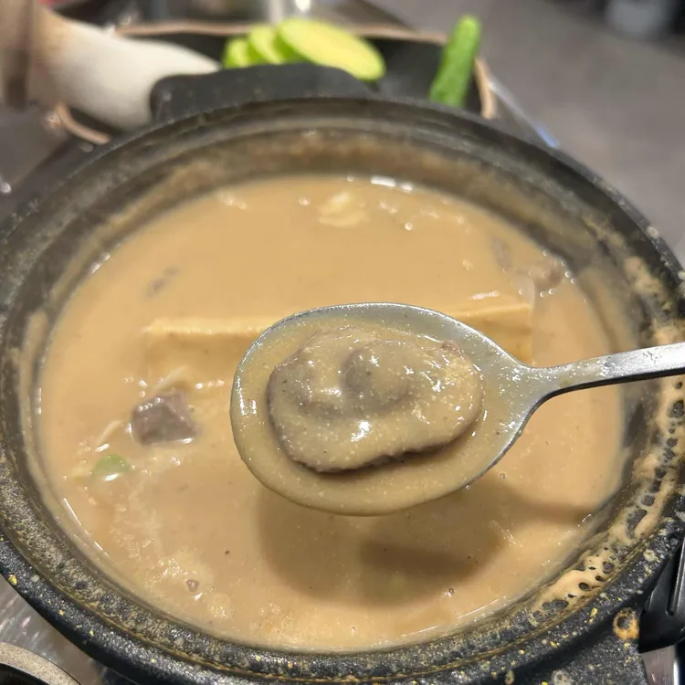 봄내농원 대표 사진