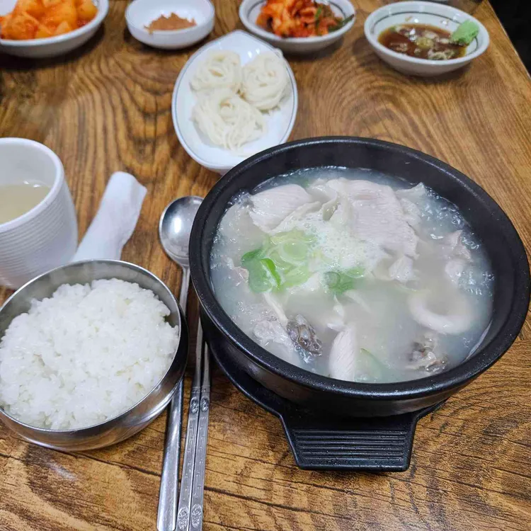 화목정따로국밥 대표 사진
