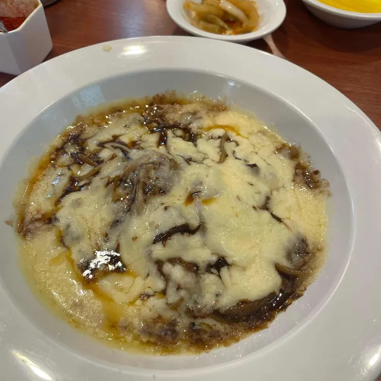 대소윤화 대표 사진