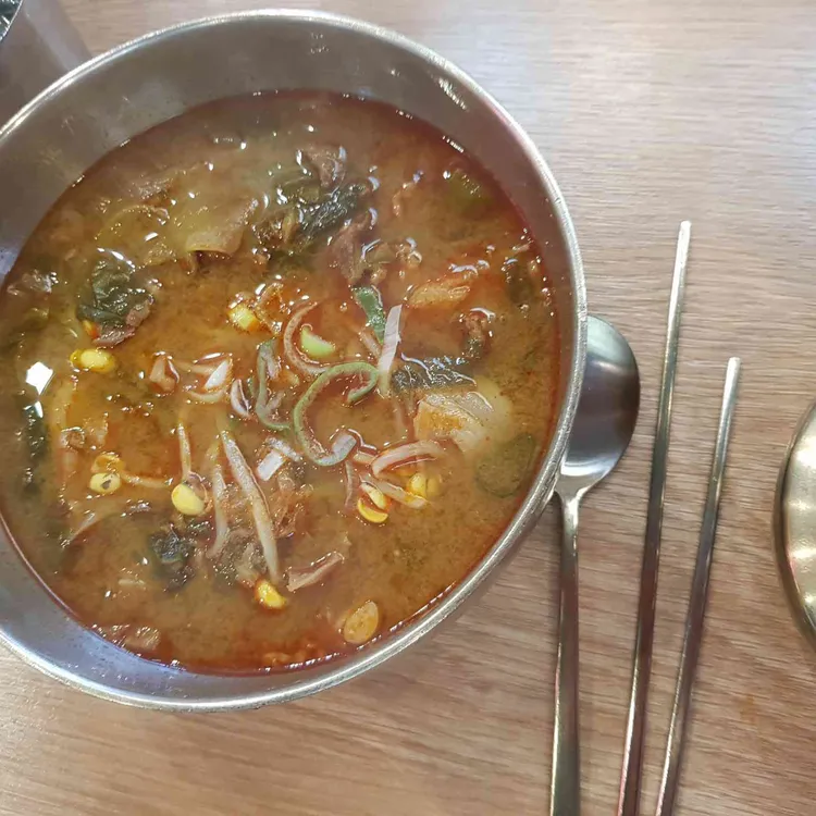 육전국밥 대표 사진