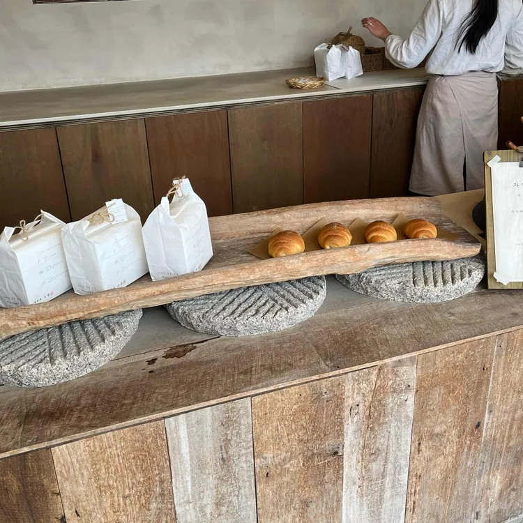 자연도 소금빵 in 연남 사진 2