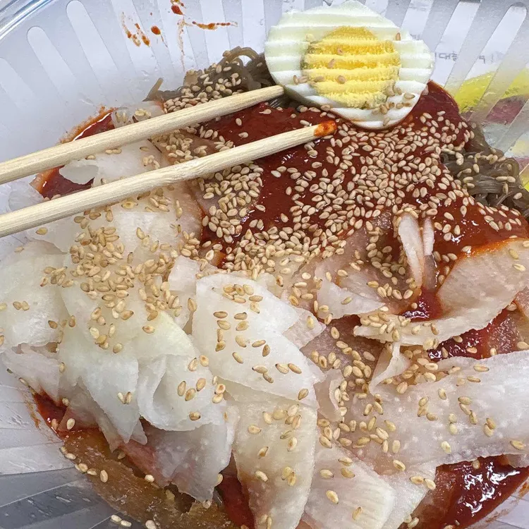 송주불냉면 대표 사진