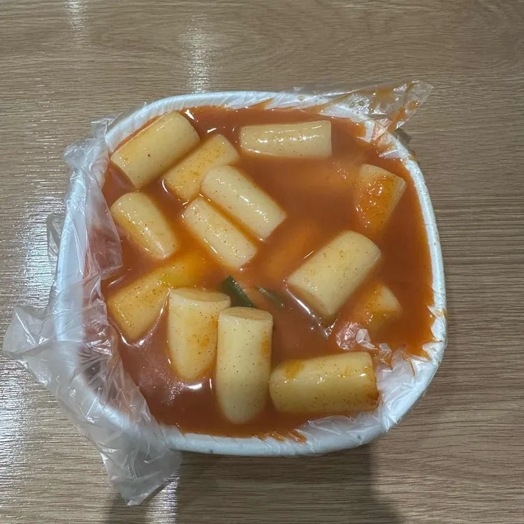 서강쇠떡볶이 대표 사진