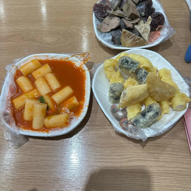 서강쇠떡볶이 대표 사진