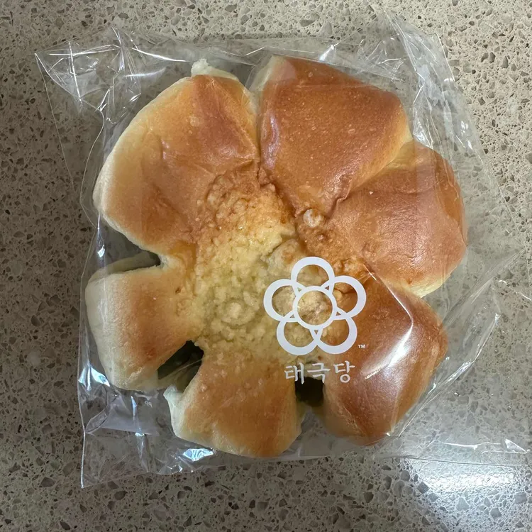 태극당 사진