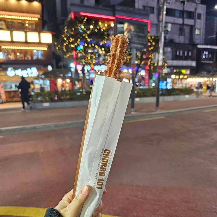 츄로101 사진 2