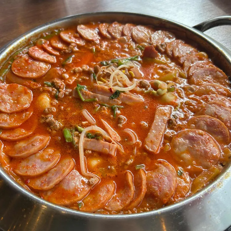 부대찌개대사관 사진 2