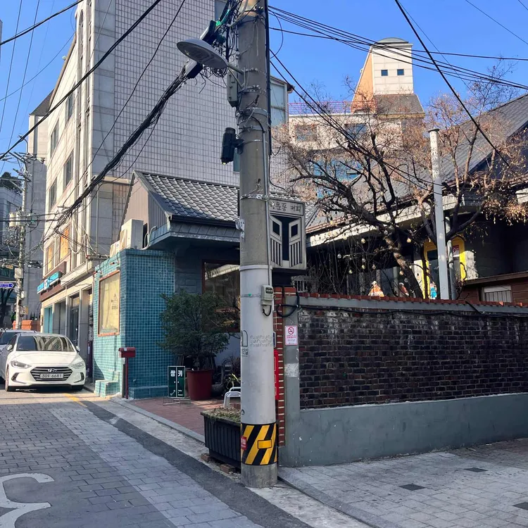 쌍문동커피 대표 사진
