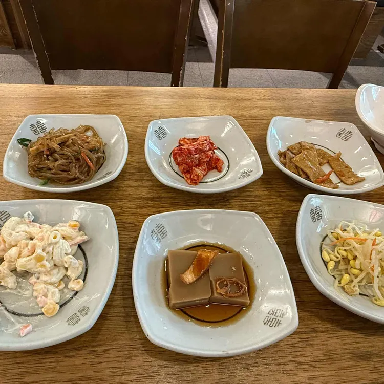 그녀의밥상 사진 1