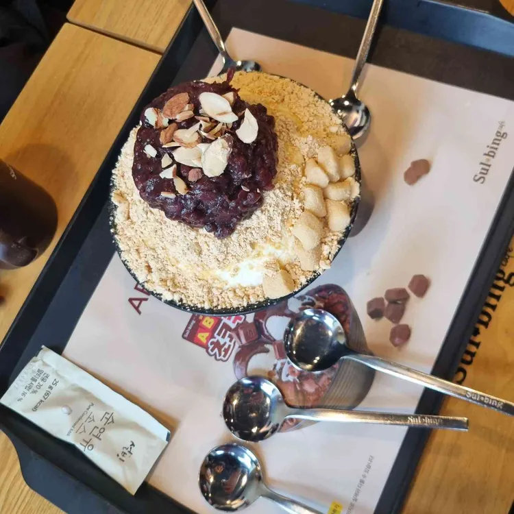 설빙 대표 사진