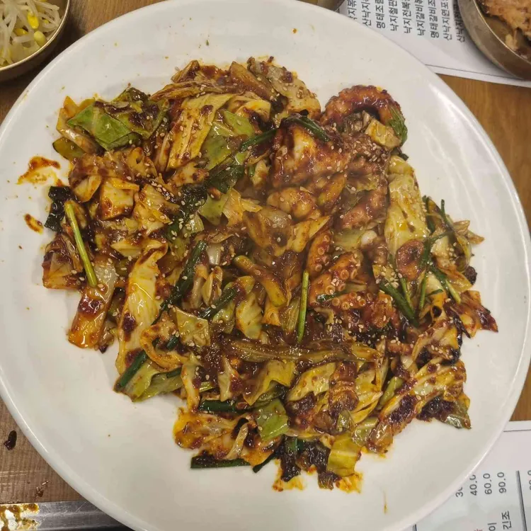상상낙지 대표 사진