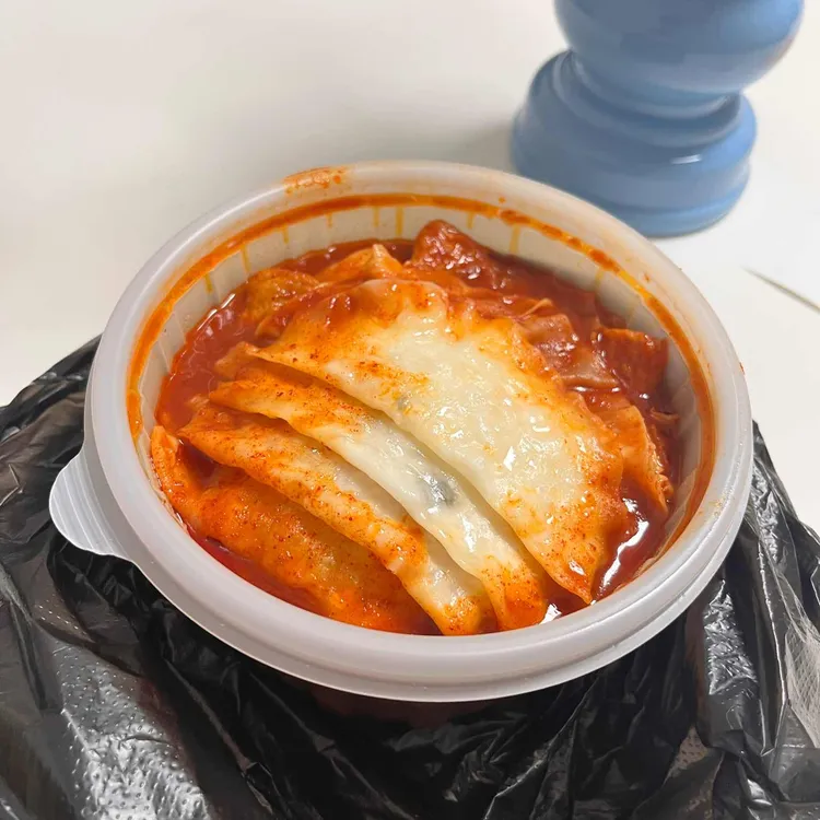 중앙떡볶이 사진 2