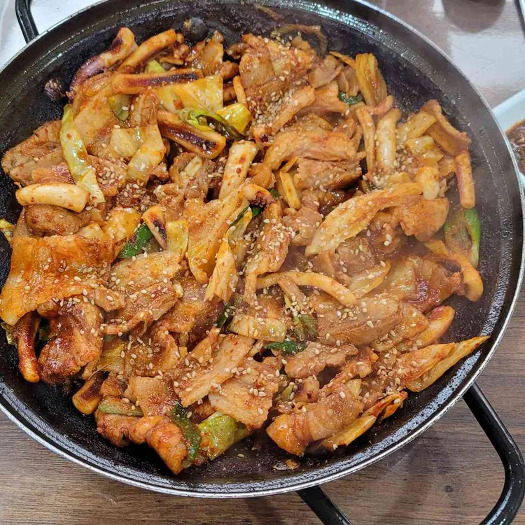 해돋이 대표 사진