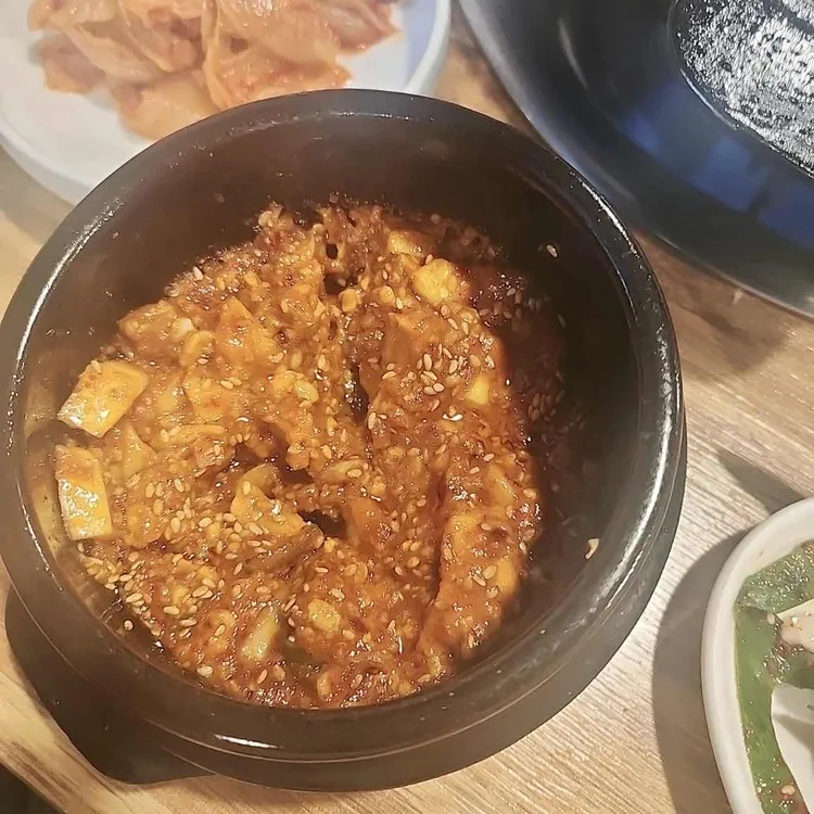 별난집 대표 사진