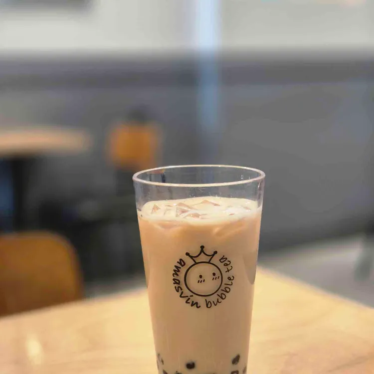 아마스빈 사진 1