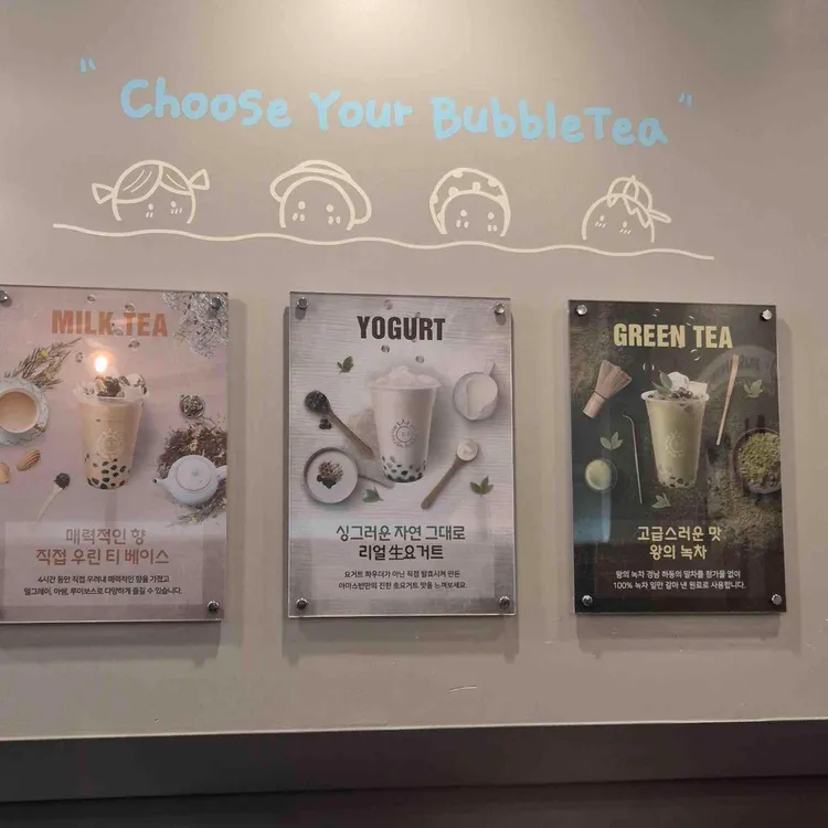 아마스빈 대표 사진