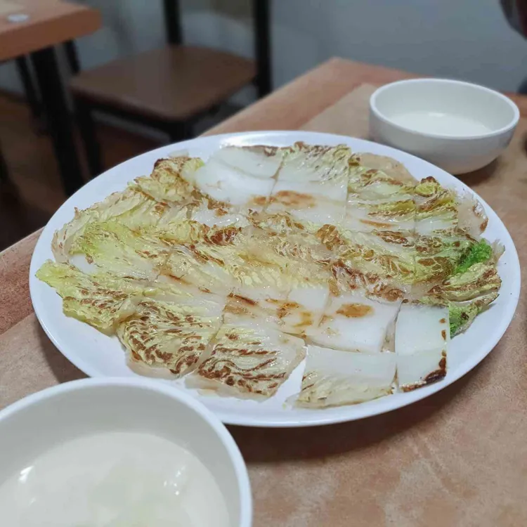 봉화묵집 대표 사진