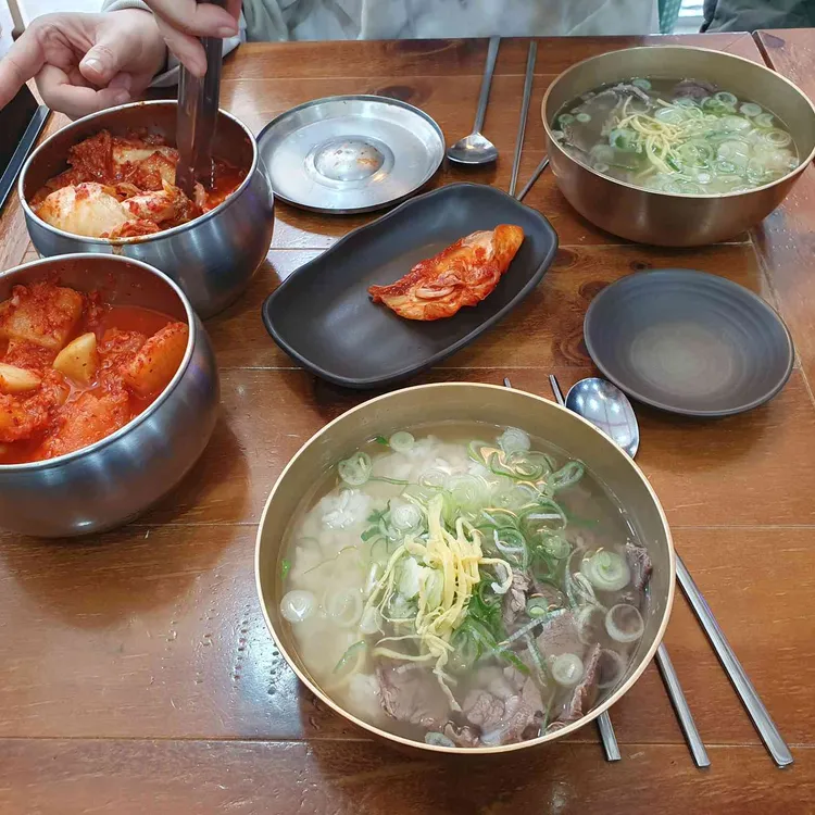 금성관 나주곰탕 사진 1