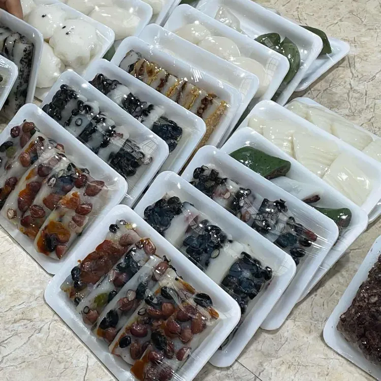 돌쇠떡고을 대표 사진
