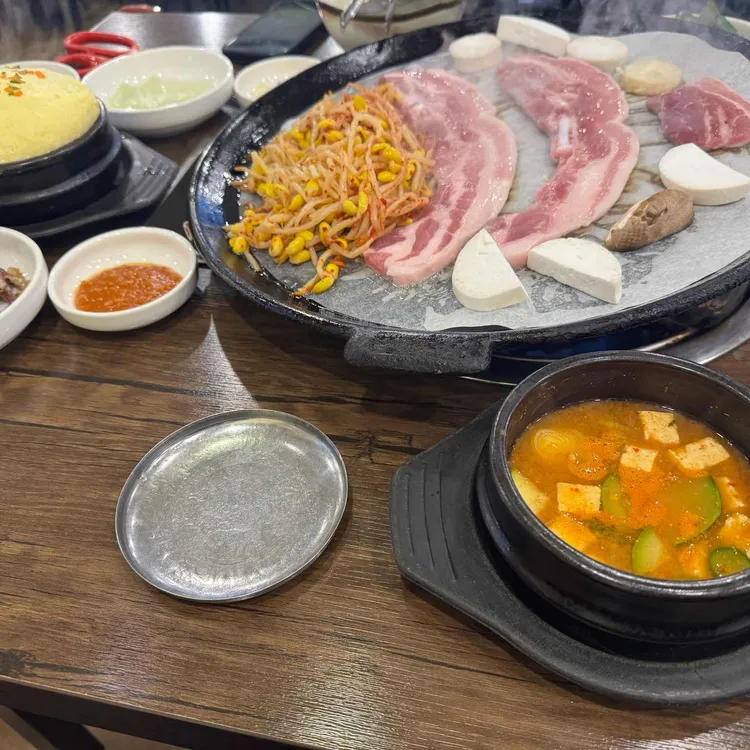 미스돼지 사진 1