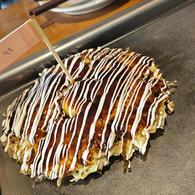 죠죠 대표 사진