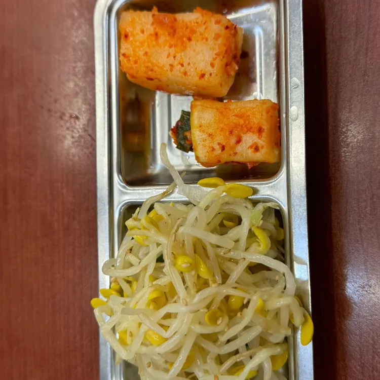 서울밥집 대표 사진