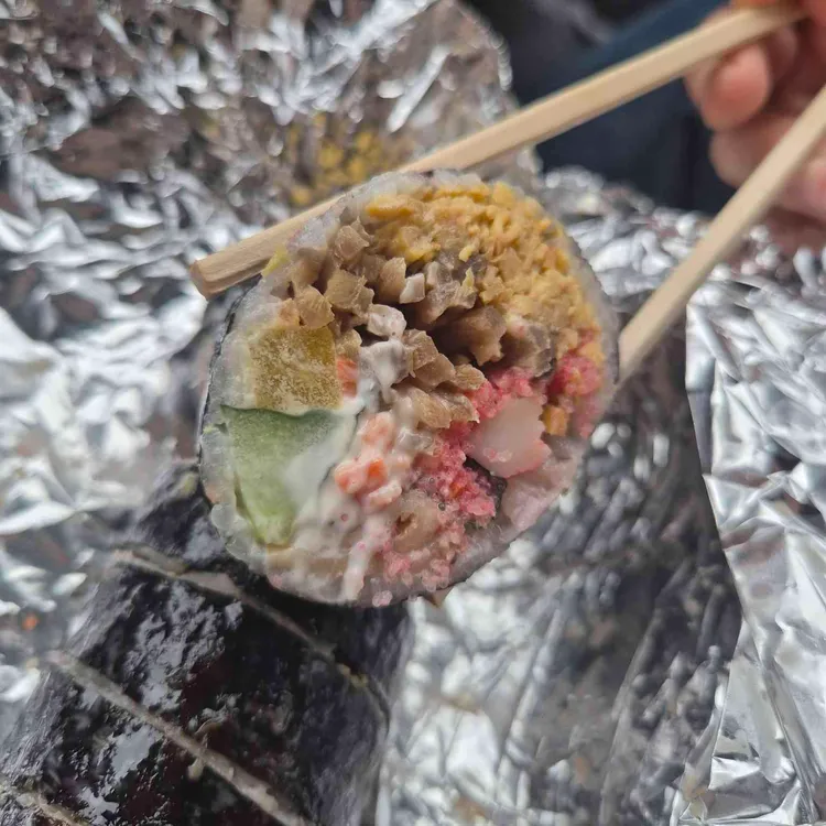 명란김밥 사진 2