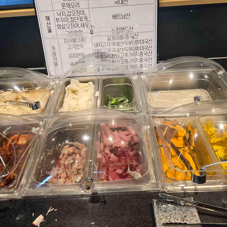 소담촌 대표 사진