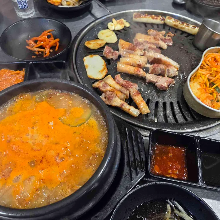 고성범연탄구이 대표 사진